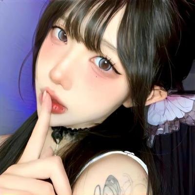 龙的新娘:龙之岛